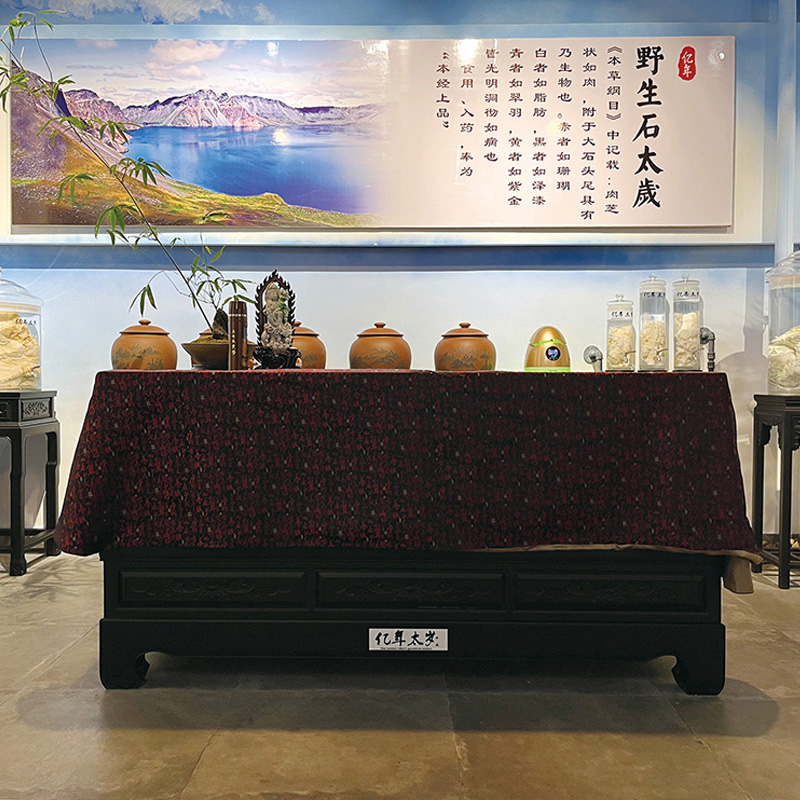 石太岁展厅